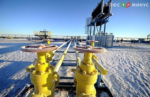 Минэнерго прогнозирует рост добычи газа в России в 2017 году на 8%