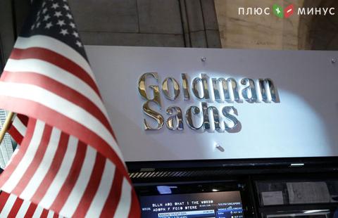 Goldman Sachs и Standard Chartered могут сконцентрировать свой бизнес в Польше после Brexit