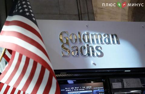 Goldman Sachs и Standard Chartered могут сконцентрировать свой бизнес в Польше после Brexit Goldman Sachs и Standard Chartered могут сконцентрировать свой бизнес в Польше после Brexit