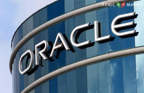 Oracle изменила условия работы с банками из санкционного списка Oracle изменила условия работы с банками из санкционного списка