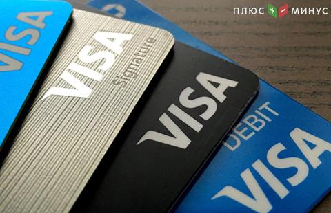 Платежная система VISA отказалась обслуживать карты банков Туркменистана Платежная система VISA отказалась обслуживать карты банков Туркменистана