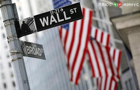 Американские рынки акций закрылись в зеленой зоне