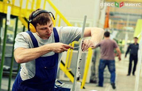 Потребность РФ в работниках из-за границы снизилась Потребность РФ в работниках из-за границы снизилась