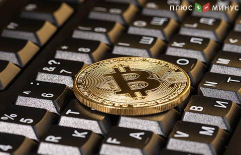 Самые крупные криптовалютные платформы ушли в offline из-за увеличения курса Bitcoin более $16 тысяч Самые крупные криптовалютные платформы ушли в offline из-за увеличения курса Bitcoin более $16 тысяч