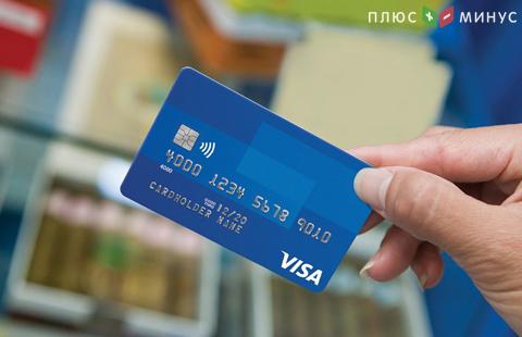 VISA опровергла заморозку обслуживания банков Туркменистана VISA опровергла заморозку обслуживания банков Туркменистана