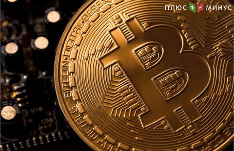 Биткоиновый миллиардер предсказал криптовалюте 20-кратный рост Биткоиновый миллиардер предсказал криптовалюте 20-кратный рост