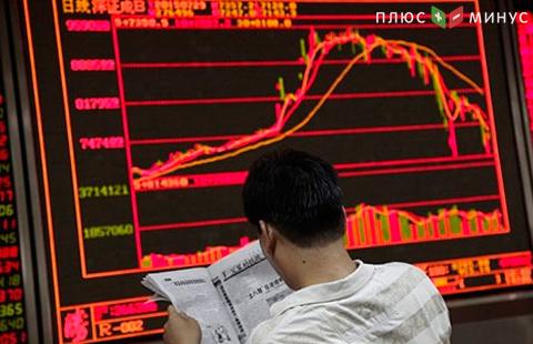 Фондовые рынки АТР выросли, японский Nikkei 225 завершил торги на 26-летнем максимуме Фондовые рынки АТР выросли, японский Nikkei 225 завершил торги на 26-летнем максимуме