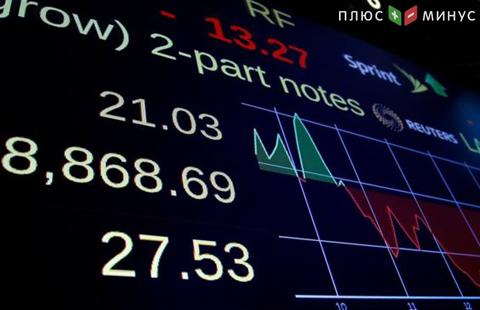 Индексы США Dow Jones и S&P 500 завершили торги на рекордных отметках Индексы США Dow Jones и S&P 500 завершили торги на рекордных отметках