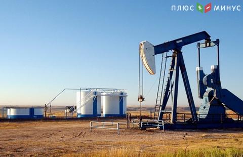 Brent подорожала до $63,91 за баррель Brent подорожала до $63,91 за баррель
