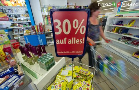Годовая инфляция в Германии несущественно нарастила темпы в ноябре