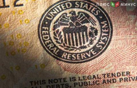 ФРС ожидаемо повысила базовую процентную ставку