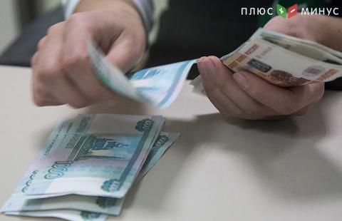 СМИ сообщили о появлении нового вида банковских мошенников СМИ сообщили о появлении нового вида банковских мошенников