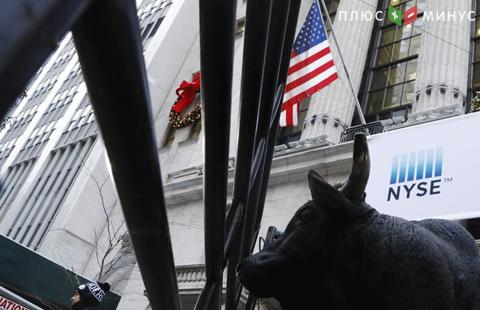 Рынок акций США и доллар упали в четверг из-за споров о налоговой реформе Рынок акций США и доллар упали в четверг из-за споров о налоговой реформе