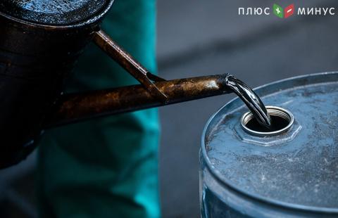 Для «большой нефти» 2018 год будет успешным — Goldman Для «большой нефти» 2018 год будет успешным — Goldman