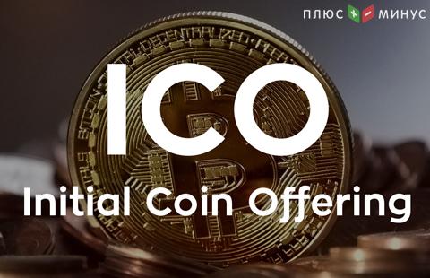 Объем ICO уже насчитывает $4 млрд Объем ICO уже насчитывает $4 млрд