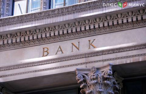 В США обанкротился 8-й банк в текущем году