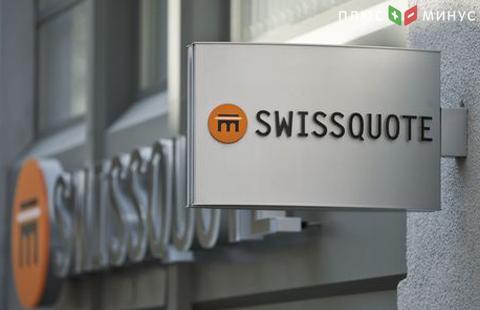 Банк Swissquote принял решение вывести 4 альткоина на торговую платформу
