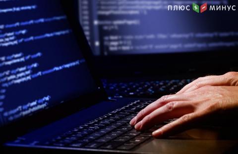 Произошло хищение средств у российского банка через систему SWIFT Произошло хищение средств у российского банка через систему SWIFT