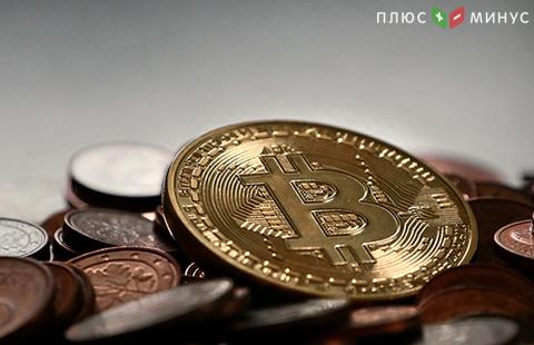 Bitcoin продемонстрировал наиболее сильное снижение курса за 4 недели