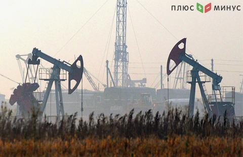 Нефть может обновить максимумы Нефть может обновить максимумы