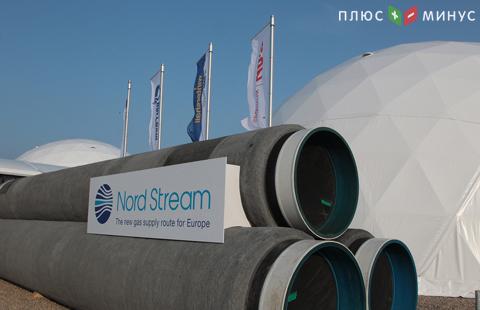 «Газпром» остановил закупку труб для «Северного потока – 2» «Газпром» остановил закупку труб для «Северного потока – 2»