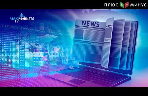 Форекс прогноз на неделю 25.12.2017 г – 29.12.2017 г Форекс прогноз на неделю 25.12.2017 г – 29.12.2017 г