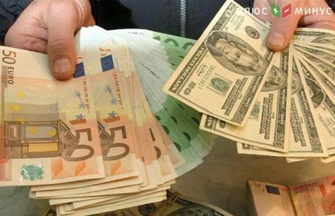 Курс доллара к евро снижается на фоне низкой активности торгов Курс доллара к евро снижается на фоне низкой активности торгов