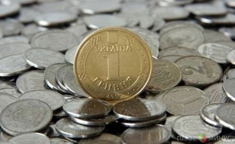 Гривна уверенно стоит на ногах Гривна уверенно стоит на ногах