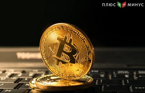Bitcoin торгуется в плюсе Bitcoin торгуется в плюсе