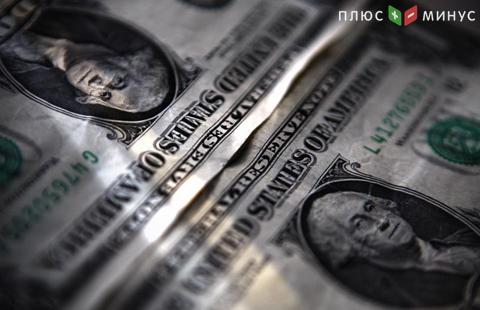 Курс доллара США падает относительно основных мировых валют Курс доллара США падает относительно основных мировых валют