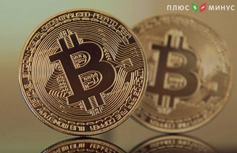 Биткоин дешевеет на опасениях высокой волатильности криптовалюты Биткоин дешевеет на опасениях высокой волатильности криптовалюты