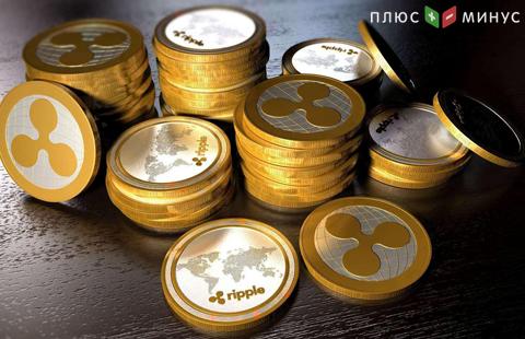 Ripple увеличивается и, возможно, потеснит Ethereum