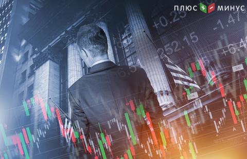 Форекс прогноз на неделю 01.01.2018 г – 05.01.2018 г Форекс прогноз на неделю 01.01.2018 г – 05.01.2018 г