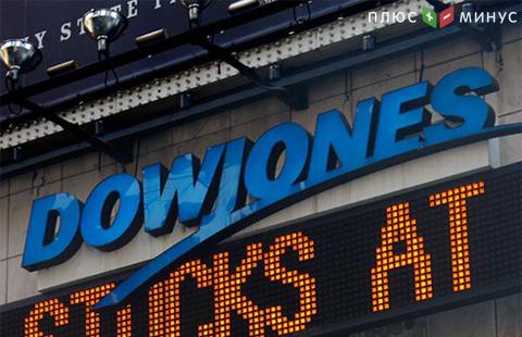 Dow Jones Industrial Average впервые в истории превысил отметку 25000 пунктов Dow Jones Industrial Average впервые в истории превысил отметку 25000 пунктов