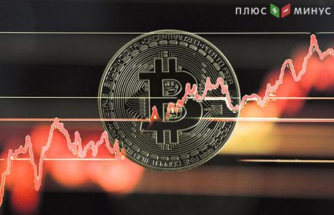 Курс Bitcoin понижается, поскольку инвесторы стали интересоваться новыми электронными валютами