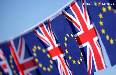 Евросоюз может ежегодно недополучать 12-15 млрд евро после Brexit