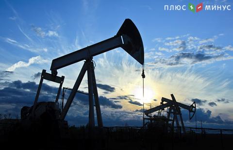 Нефть Brent подешевела до $69,25 за баррель