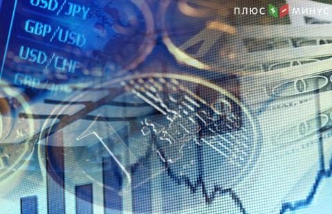 Форекс прогноз на неделю 15.01.2018 г – 19.01.2018 г Форекс прогноз на неделю 15.01.2018 г – 19.01.2018 г