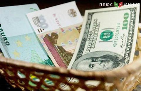 Доллар дешевеет к евро и иене после публикации Beige Book Доллар дешевеет к евро и иене после публикации Beige Book