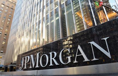 JPMorgan направит $20 млрд за 5 лет на повышение зарплат, развитие бизнеса и благотворительность