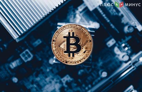 Биткоин торгуется ниже отметки в $11 тысяч Биткоин торгуется ниже отметки в $11 тысяч