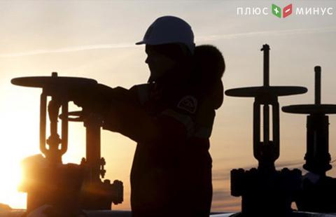 Urals, возможно, станет эталонным сортом нефти Urals, возможно, станет эталонным сортом нефти