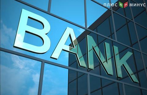 Банкам запретят покупать банки