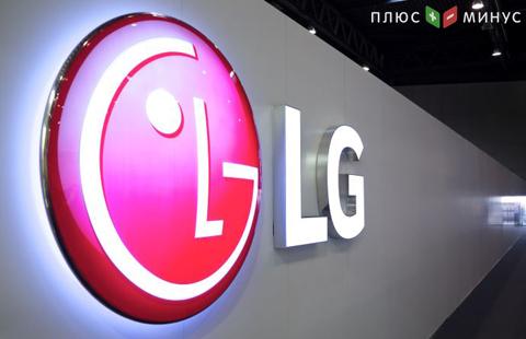 LG Electronics в 2017г получила рекордную выручку