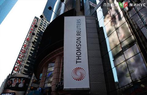 Thomson Reuters обсуждает продажу Blackstone части важнейшего подразделения