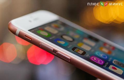 Минюст США проверяет компанию Apple по причине замедления ею iPhone Минюст США проверяет компанию Apple по причине замедления ею iPhone
