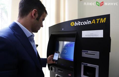 Австрийский стартап совершил первую Lightning-транзакцию через биткойн-банкомат