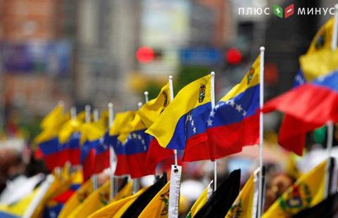 США угрожают нефтяной сфере Венесуэлы санкционными ограничениями США угрожают нефтяной сфере Венесуэлы санкционными ограничениями