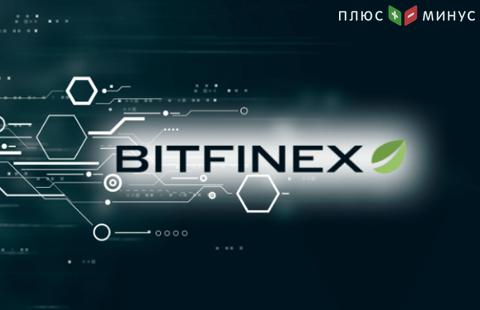 Bitfinex получил повестку в суд от CFTC Bitfinex получил повестку в суд от CFTC