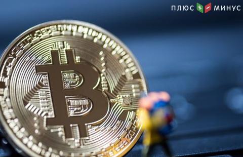 Биткойн упал до минимума с ноября Биткойн упал до минимума с ноября